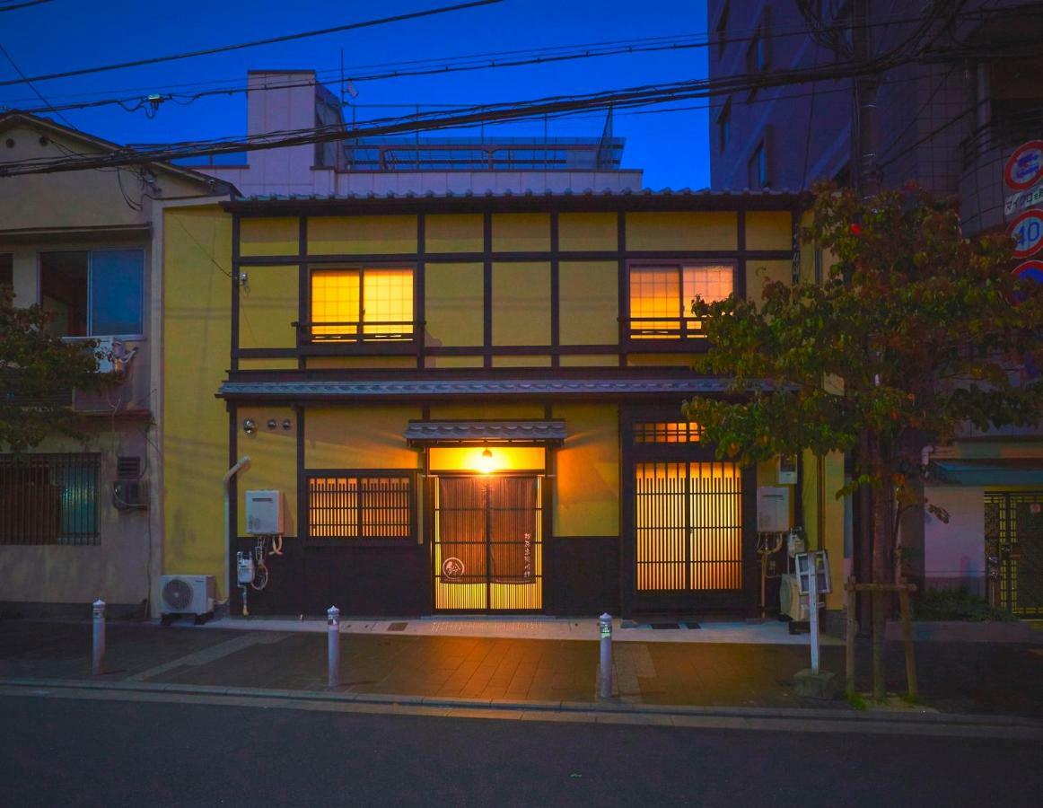 Rinn Matsubara Takasegawa Kioto Exterior foto