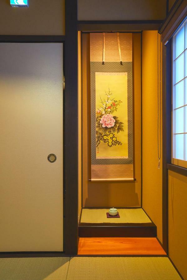 Rinn Matsubara Takasegawa Kioto Exterior foto