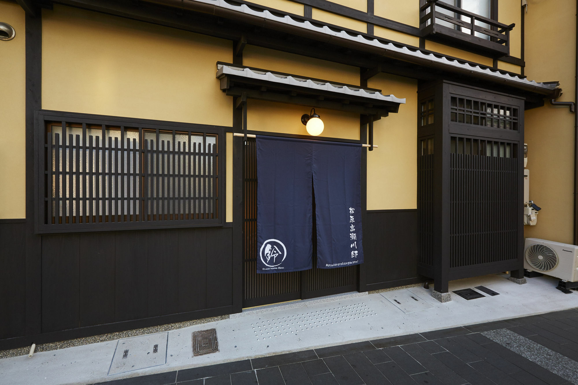 Rinn Matsubara Takasegawa Kioto Exterior foto