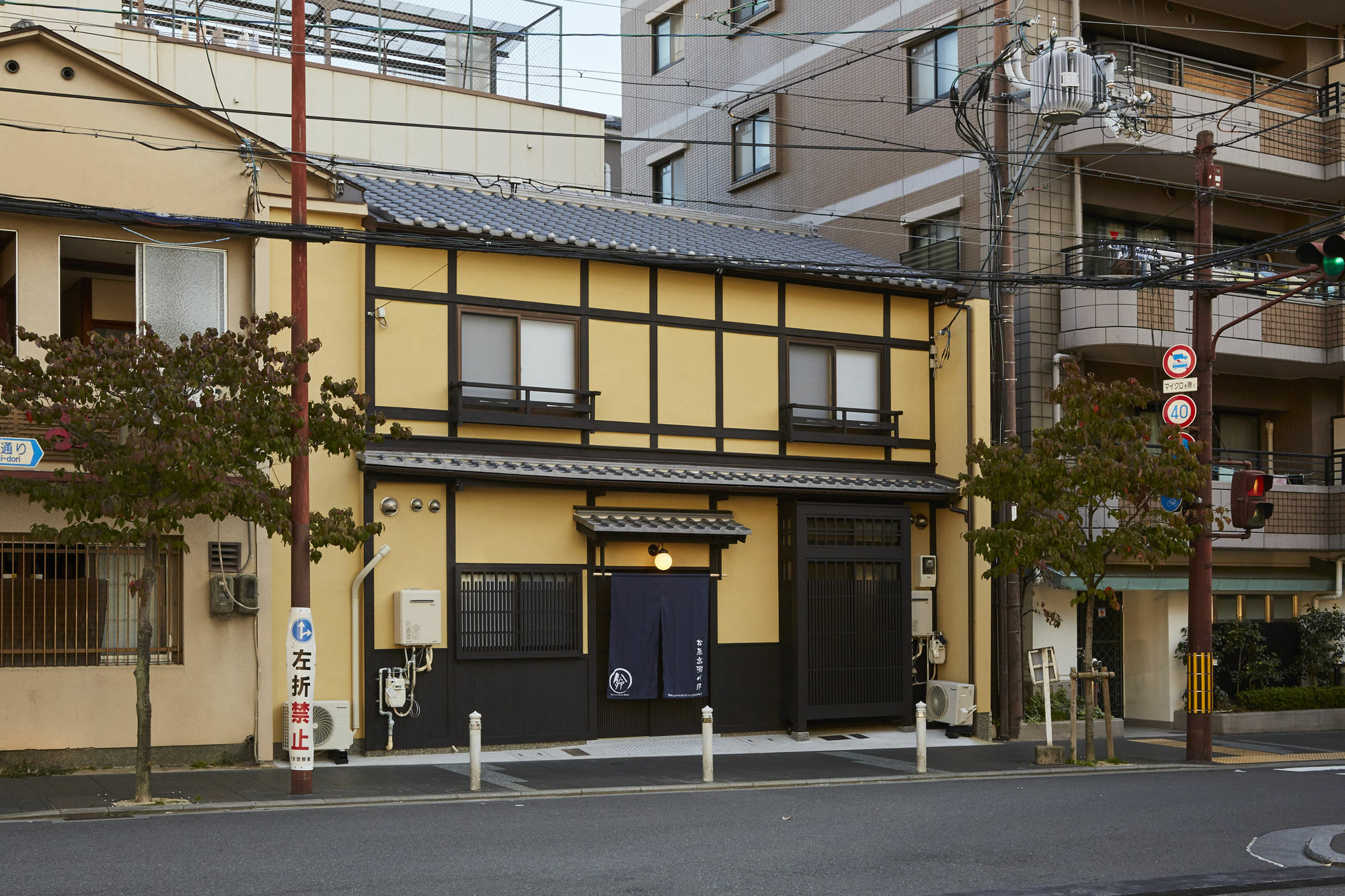 Rinn Matsubara Takasegawa Kioto Exterior foto